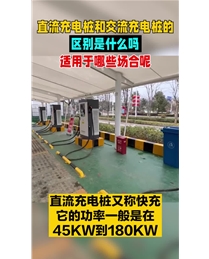 參考案例四