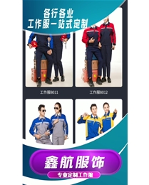 參考案例十九
