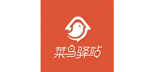 藏在阿里背后的菜鳥，有著怎樣的物流野心？