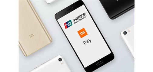 電商、支付機(jī)構(gòu)搶灘現(xiàn)金借貸 風(fēng)控仍是關(guān)鍵