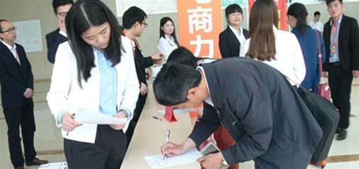 咸安經(jīng)濟開發(fā)區(qū)“天助網(wǎng)互聯(lián)網(wǎng)+培訓”引爆區(qū)科技活動周