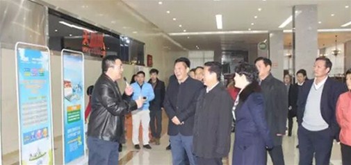 寒冬送暖，湖北省政協(xié)主席楊松一行蒞臨天助網(wǎng)咸寧總部基地考察調(diào)研
