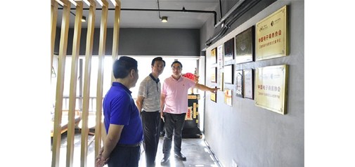湖北省鐘祥市市長(zhǎng)郭志泉率考察團(tuán)一行蒞臨天助網(wǎng)總部考察調(diào)研：全力支持，放手發(fā)展
