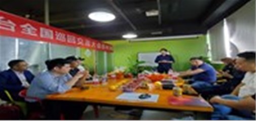 華東站，我們來了！｜ 匯星平臺(tái)全國巡回大會(huì)空降蘇州 勢如破竹，全力啟航