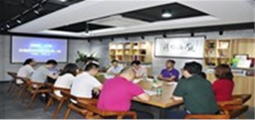 匯星平臺(tái)全國(guó)巡回交流大會(huì)華南站圓滿結(jié)束：同心合力 共育未來(lái)